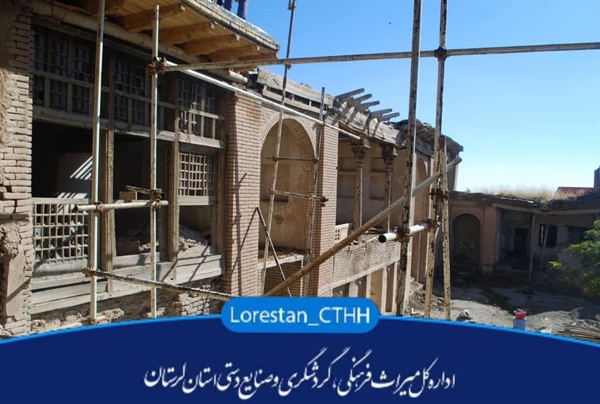 مرمت خانه نورعلی‌خان اشترینان در لرستان